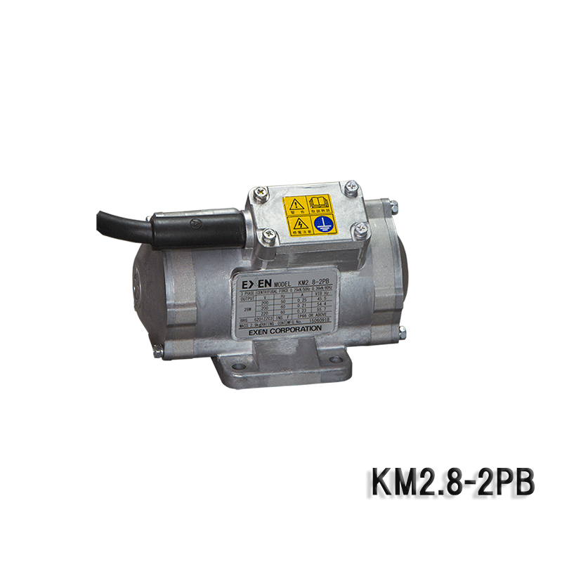 振動モータ　KM2.8-2PB（2極3相200V)