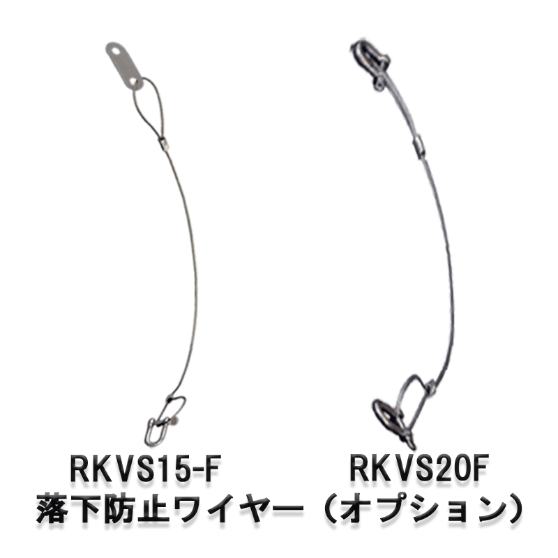 ステンレスノッカー（ヘルールタイプ）