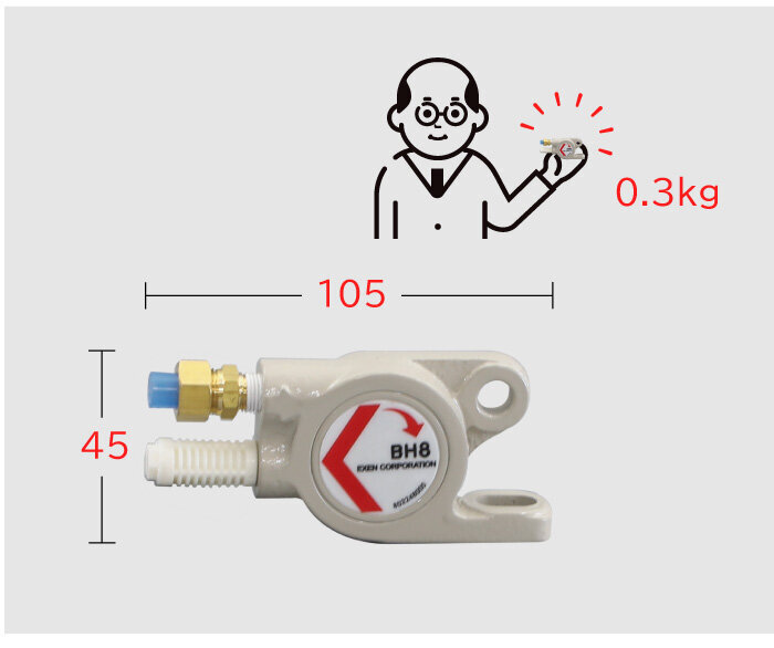 エクセン プラスチックボールバイブレータ UP113A エクセン（株）