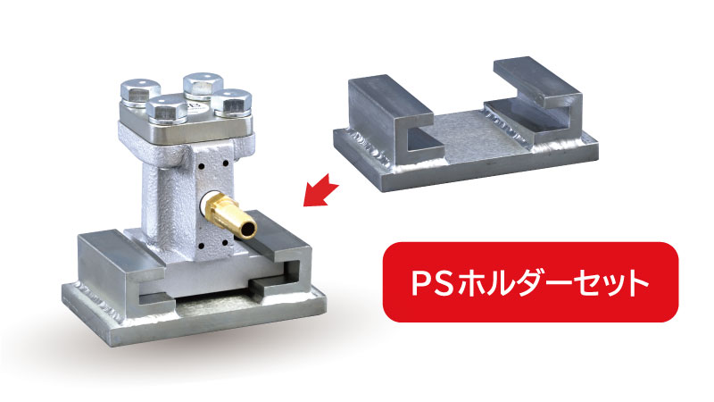 ピストンバイブレータ（オープンタイプ）|産業機械 | エクセン株式会社