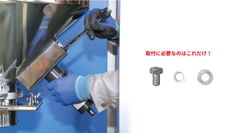 ピストンバイブレータ EPV|産業機械 | エクセン株式会社