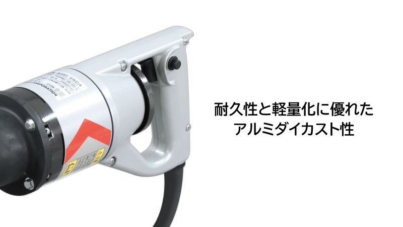 軽便クサビ|建設機械 | エクセン株式会社
