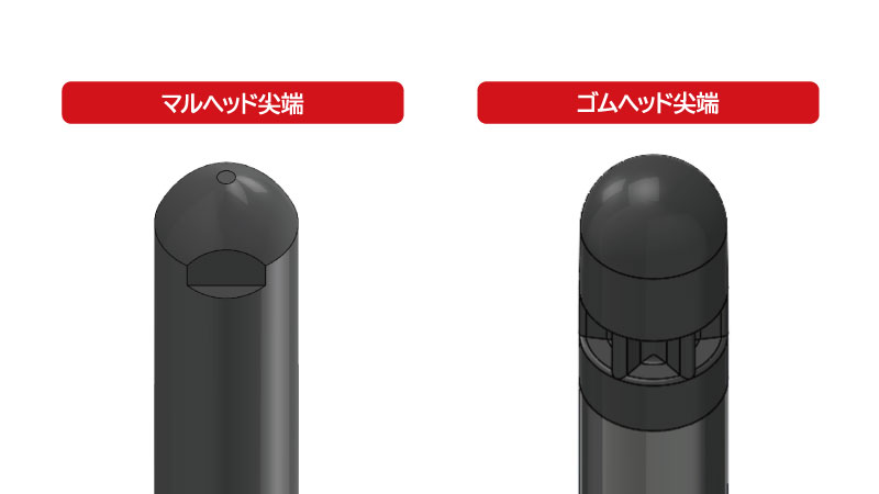 スパイラルインナー|建設機械 | エクセン株式会社