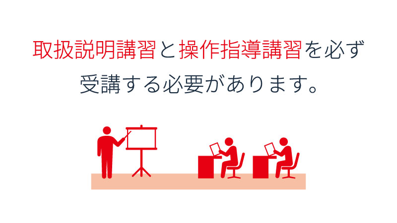 バッテリー式運搬台車|環境機器 | エクセン株式会社