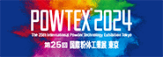 POWTEX2024 バナー