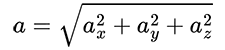 Calculation Formula for the Three-Axis Composite Value of Frequency-Weighted RMS Acceleration