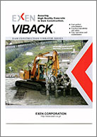 EXEN VIVBACK