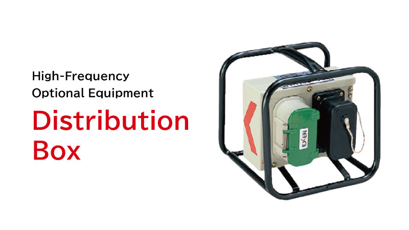 Distribution Box DB4 Product Image