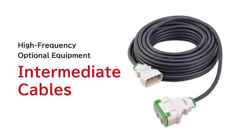 Intermediate Cable Product Image
