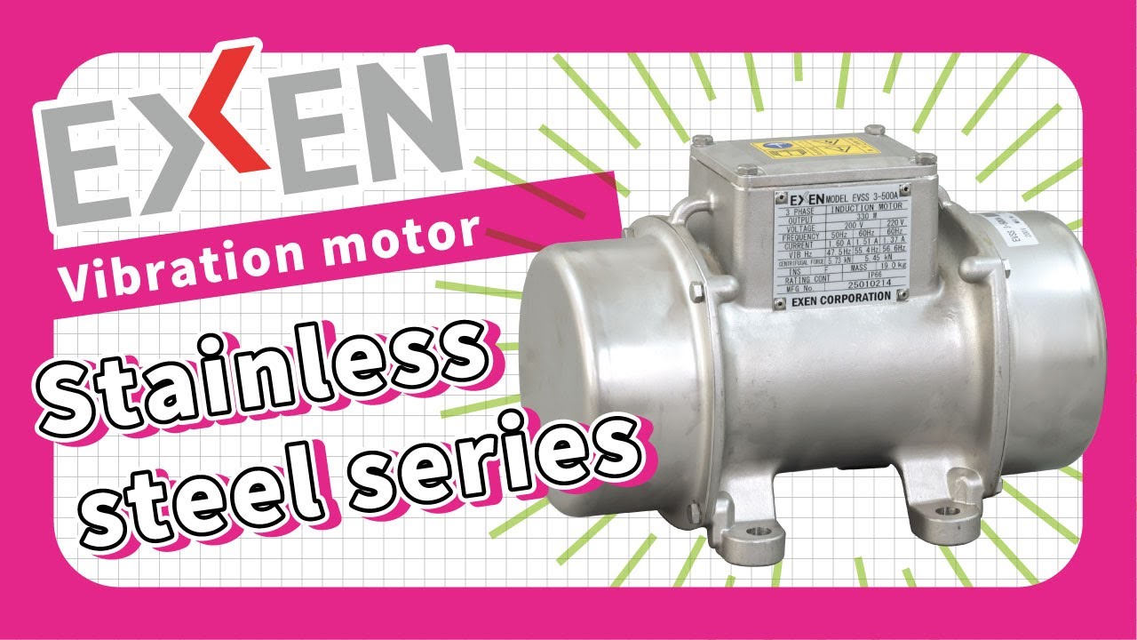 Vibration motor, stainless steel series