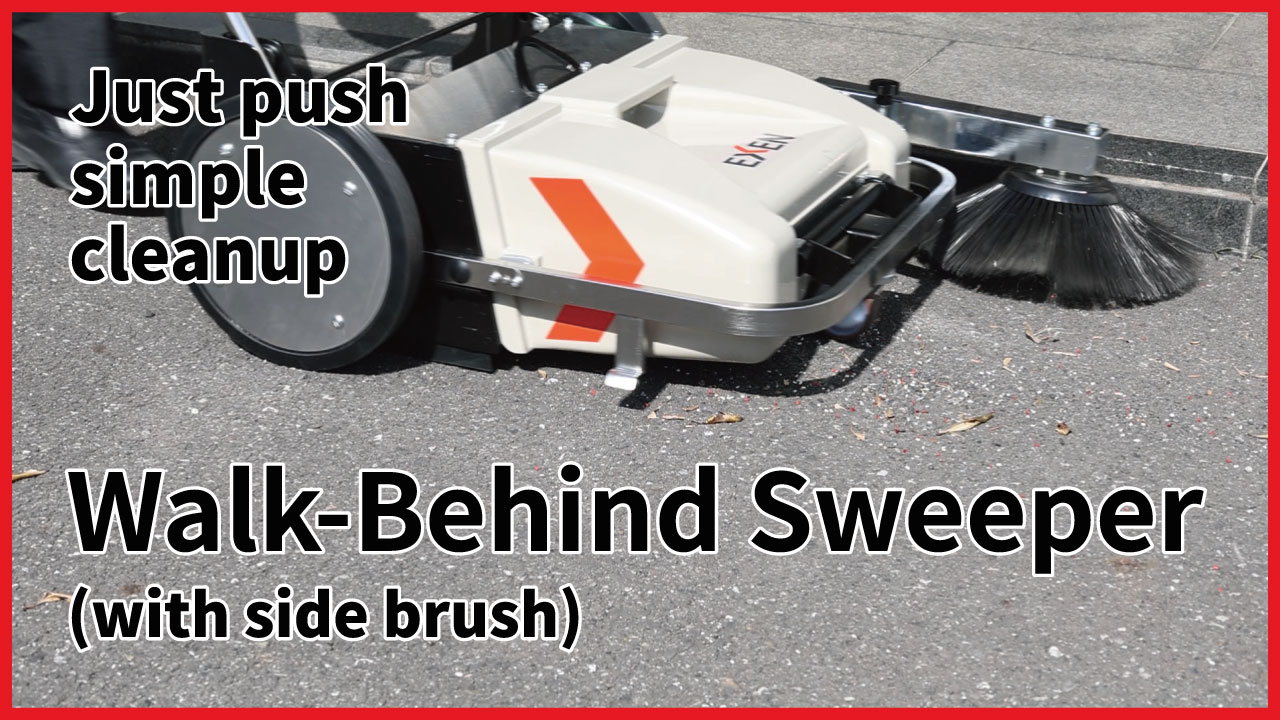 Walk Bhind Sweeper ES2RB